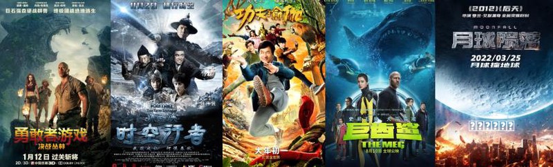 上海谍影百(变大侦)探剧本杀答案解析